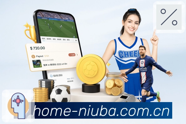 牛八体育平台生态图